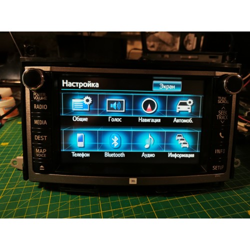 86107-0T020 JBL Toyota Venza 2014 Display Unit (E7042) G7 conversion to full EU 86107-0T020 JBL Toyota Venza 2014 Display Unit (E7042) G7 conversion to full EU